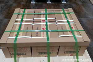阳江合山机场快递酒水【机场货运当天